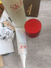 SK-II神仙水75ml+大紅瓶面霜15g+光子小燈泡10ml護膚品套裝禮盒sk2skii 曬單實拍圖