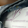 蘇膚醫用殼聚糖創(chuàng  )面修復膜外傷剖腹產(chǎn)傷口愈合凝膠修復傷口祛疤凝膠 3g/支 2支/盒 曬單實(shí)拍圖