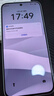 魅族（MEIZU）Note 16 Pro AI手機(jī) 8GB+256GB 流云白 第三代驍龍7s 144Hz 1.5K護(hù)眼屏 享國補(bǔ)15% 曬單實拍圖