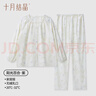 十月結(jié)晶風(fēng)悅花信月子服純家居服棉套裝紗羅抗菌7A超透氣春夏新款 陽(yáng)光百合【無(wú)哺乳口-家居服】 L（適穿115-135斤） 曬單實(shí)拍圖