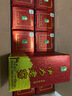 伊力特 伊力老窖 濃香型白酒 46度  250ml*10瓶 整箱裝 曬單實(shí)拍圖