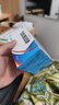 [特維絲]異維A酸軟膠囊 10mg*24粒 3盒裝 曬單實(shí)拍圖