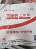 羅蒙（ROMON）男士速干五分褲男沙灘褲休閑運動短褲男夏季外穿 深灰色 XL 曬單實拍圖