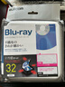 宜麗客（ELECOM）DVD光盤包DVD保護CD盒碟包cd包創(chuàng)意硬殼防壓軟件包 32片裝-黑色 曬單實拍圖