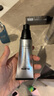 蒂佳婷（Dr.Jart）銀管BB霜40ml單支 SPF50+遮瑕防曬隔離裸妝隱形毛孔 禮物女 曬單實拍圖