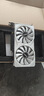 裕高AMD全新RX6700XT顯卡RX580 590 5600XT 5700XT 6650XT 6600XT臺(tái)式電腦渲染黑神話悟空電競(jìng)游戲顯卡 【全新盒裝】RX6650XT 8G白鎧2X 曬單實(shí)拍圖