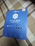 大疆 DJI Mavic 4 Pro 隨心換 2 年版【實(shí)體卡】 曬單實(shí)拍圖
