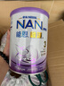 雀巢（Nestle）能恩啟護(hù)港版超級(jí)能恩 2HMO適度水解HA低敏配方嬰幼兒奶粉 【領(lǐng)255券】能恩啟護(hù)3段 800g 保稅現(xiàn)貨 曬單實(shí)拍圖