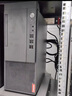 聯(lián)想(Lenovo)啟天M455/M45R 酷睿12代辦公家用整機臺式電腦主機一整套全套電腦 主機+聯(lián)想來(lái)酷21.5寸顯示器 定制：I3-12100/8G/1TB+256G 曬單實(shí)拍圖