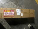 克莉絲蒂娜（Christina）新款S800進(jìn)口歐料大師級演奏手工小提琴成人學(xué)生樂隊舞臺演奏 4/4S800新款 身高155cm以上 曬單實拍圖