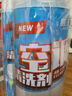 藍(lán)潔星（LANJIEXING）空調(diào)清洗劑500ml*2瓶 除菌家用免拆洗汽車空調(diào)清潔劑殺菌99% 曬單實拍圖