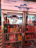 白雪雅竹展示柜冷藏大容量飲料柜冰柜商用保鮮柜超市玻璃門(mén)冰箱立式啤酒柜 大雙門(mén)升級(jí)鋁合金門(mén)【風(fēng)冷無(wú)霜】 曬單實(shí)拍圖