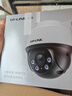普聯（TP-LINK）高清無線監(jiān)控攝像頭 家用4K超清全彩夜視視像頭室外無線WiFi球機家庭戶外手機APP遠程控制監(jiān)控神器 4K畫質800萬超清【斷電續(xù)航版】 32GB內存卡【免費升級64GB卡】 曬單實拍圖