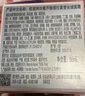 歐緹麗白藜蘆醇緊致膠原晚霜50ML 抗皺保濕淡紋 生日禮物 曬單實(shí)拍圖