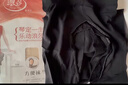 浪莎絲襪女性感開(kāi)檔免脫褲襪超薄情調(diào)絲襪連褲襪均碼 黑膚各1雙 曬單實(shí)拍圖