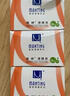 滿婷（MANTING）清螨皂100g*3(除菌止癢皂+控油祛痘皂+細(xì)膚潤滑皂 除螨殺菌背痘) 曬單實(shí)拍圖