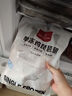 1號會員店 雞琵琶腿 凈重4斤 出口級食材 雞肉烤雞腿炸雞腿鹵雞腿鹵味火鍋 曬單實拍圖