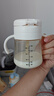 皇寵兒童牛奶杯一歲以上學(xué)飲水杯彈蓋吸管杯直飲奶瓶260ml+背帶 曬單實(shí)拍圖