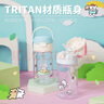 膳魔師（THERMOS）兒童水杯線條小狗便攜吸管杯帶杯套暢吸杯提手便攜學(xué)生水杯BBSD 曬單實(shí)拍圖