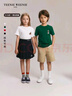 Teenie Weenie Kids小熊童裝24春夏款男女童簡(jiǎn)約純色寬松短袖T恤 象牙白 130 cm 曬單實(shí)拍圖