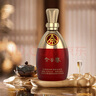 五糧液股份出品 純糧釀造 52度濃香型 高度白酒 送禮宴請 52度 500mL 2瓶 金谷春禮盒裝 曬單實拍圖