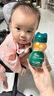 英氏小小饅頭2瓶裝磨牙餅干寶寶零食兒童小蛋酥入口易化嬰幼兒輔食 曬單實拍圖