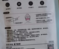 京東京造 蒸汽眼罩50片無香型熱敷自發(fā)熱 遮光眼疲勞睡眠眼貼護(hù)眼 曬單實(shí)拍圖