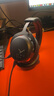 拜雅（beyerdynamic） MMX150 頭戴式游戲耳機(jī)  黑色 帶線控 高端旗艦級(jí)游戲耳機(jī) 32歐姆 曬單實(shí)拍圖