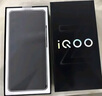 vivo  iQOO Z9 【國家補(bǔ)貼】8GB+256GB 曜夜黑 6000mAh 藍(lán)海電池 第三代驍龍 7 電競手機(jī) 曬單實(shí)拍圖