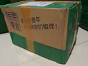 顏小葒越南大青芒果新鮮當季現摘特大整箱青皮水果芒果源頭直發(fā) 8.5-9斤家庭裝（單果450g起） 曬單實(shí)拍圖