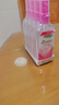 Soffell 驅(qū)蚊水花香味 長效驅(qū)蚊溫和配方母嬰可用 80ml*4瓶 防基孔肯雅熱 曬單實(shí)拍圖