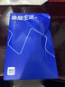 海瀾之家（HLA）內(nèi)褲男士100%純棉底檔10A抗菌透氣運(yùn)動大碼莫代爾冰絲內(nèi)褲衩3條裝 100%純棉10A-深灰/淺灰/黑色 3條 4XL /190(體重190-200斤) 曬單實(shí)拍圖