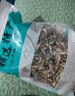 精品鹿茸菇干貨500g包郵正品古田菌菇新鮮特級土特產煲湯食材香菇 鹿茸菇袋裝500g 曬單實拍圖