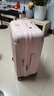 MARRLVE【5622】日系藕粉色旅行李拉桿小登機(jī)密碼箱YKK拉鏈托運(yùn)萬向輪女 藕粉色M5622 22英寸 曬單實拍圖