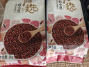 燕之坊 紅小豆 2斤（東北雜糧粗糧 真空裝 大米伴侶 紅豆沙 粥料 原料） 曬單實(shí)拍圖