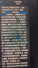 全國移動改大流量包套餐不換號換套餐降低套餐變更改8元保號套餐 曬單實拍圖