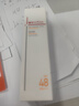 薇諾娜（WINONA）清透防曬乳15g SPF48PA+++敏感肌高倍防曬霜隔離旅行裝小樣組合 【到手45g】15g清透防曬乳*3 曬單實拍圖
