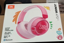 JBL JR470NC 頭戴式學(xué)生兒童耳機(jī)主動降噪真無線學(xué)習(xí)網(wǎng)課 兒童無線罩耳式降噪耳機(jī) 頭戴式 新品JR470NC粉色 曬單實拍圖