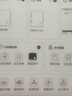 漢王N10Max款 電紙書13.3英寸電子閱讀器專業(yè)文獻(xiàn)PDF水墨墨水屏平板辦公手寫記事本辦公本平板電腦 N10 Max 曬單實(shí)拍圖