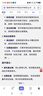 惠家（WPM） 半自動咖啡機(jī)KD310P 家用辦公室 三加熱系統(tǒng)意式咖啡機(jī) 電控WELHOME KD-310P銀色（升級OPV） 曬單實(shí)拍圖