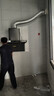 米家小米歐式頂吸抽油煙機(jī)凈煙機(jī)P2 家電國(guó)家補(bǔ)貼20%以舊換新油煙機(jī)天然氣燃?xì)庠頜J06CY【套裝商品】 曬單實(shí)拍圖
