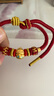 周生生七夕禮物足金Charme十二生肖龍 蛋殼龍黃金轉(zhuǎn)運(yùn)珠 93494C 定價(jià) 曬單實(shí)拍圖