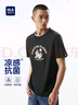 HLA海瀾之家短袖T恤男【涼感抗菌】舒適透氣短袖男夏季 曬單實拍圖