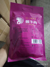 腿中王五香醬牛肉熟食臘味鹵牛肉牛腱子肉真空零食下飯速食牛肉開袋即食 醬牛肉180g*3 曬單實拍圖