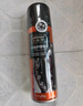 皇宇 皮衣護(hù)理噴劑保養(yǎng)油皮夾克皮具上色清潔黑色230ml新老包裝隨機(jī)發(fā) 曬單實(shí)拍圖