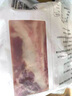 伊明食品進口原切牛腩肉2斤 清真生鮮牛肉燉煮食材番茄牛腩(不注水不滾揉) 曬單實拍圖