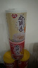 銀鷺好粥道八寶粥早餐速食粥五種口味混合裝280g*10代餐  曬單實拍圖