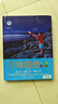【山東四年級書(shū)目】萬(wàn)物簡(jiǎn)史 少兒彩繪版 少兒萬(wàn)有經(jīng)典文庫系列 少兒科普百科中小學(xué)課外閱讀書(shū)籍 曬單實(shí)拍圖