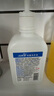 潔芙柔抗菌洗手液520mL*2醫(yī)用清潔殺菌消毒滋潤無香家庭兒童護手非免洗 曬單實拍圖