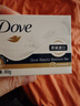 多芬（Dove）柔膚乳霜香塊90g滋潤保濕香皂中性親膚溫和潔面皂肥皂清潔面部 柔膚乳霜香塊90g*12 曬單實(shí)拍圖